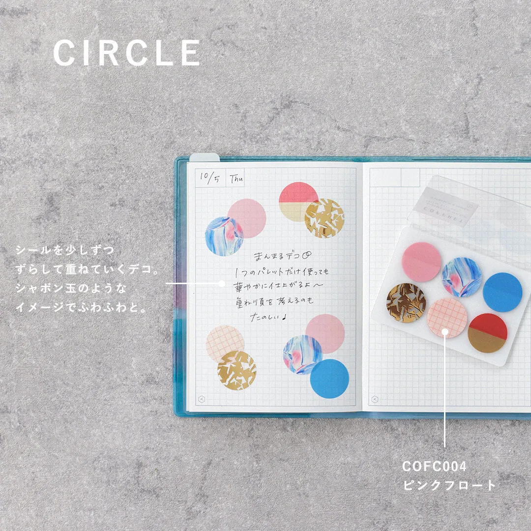 COFFRET CIRCLE Cosmetic Motif Film Sticker - Pink Float (COFC004)
