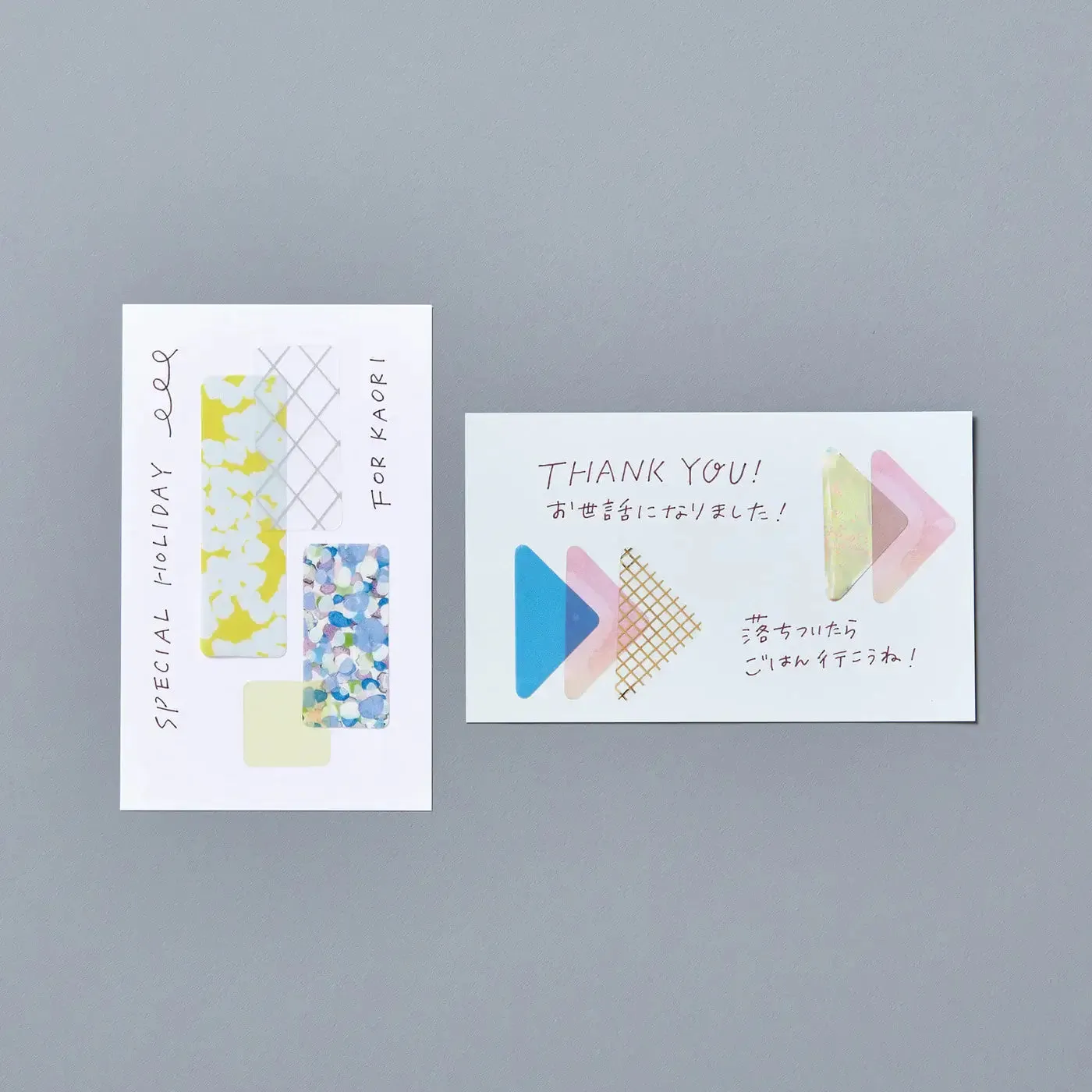 COFFRET CIRCLE Cosmetic Motif Film Sticker - Pink Float (COFC004)