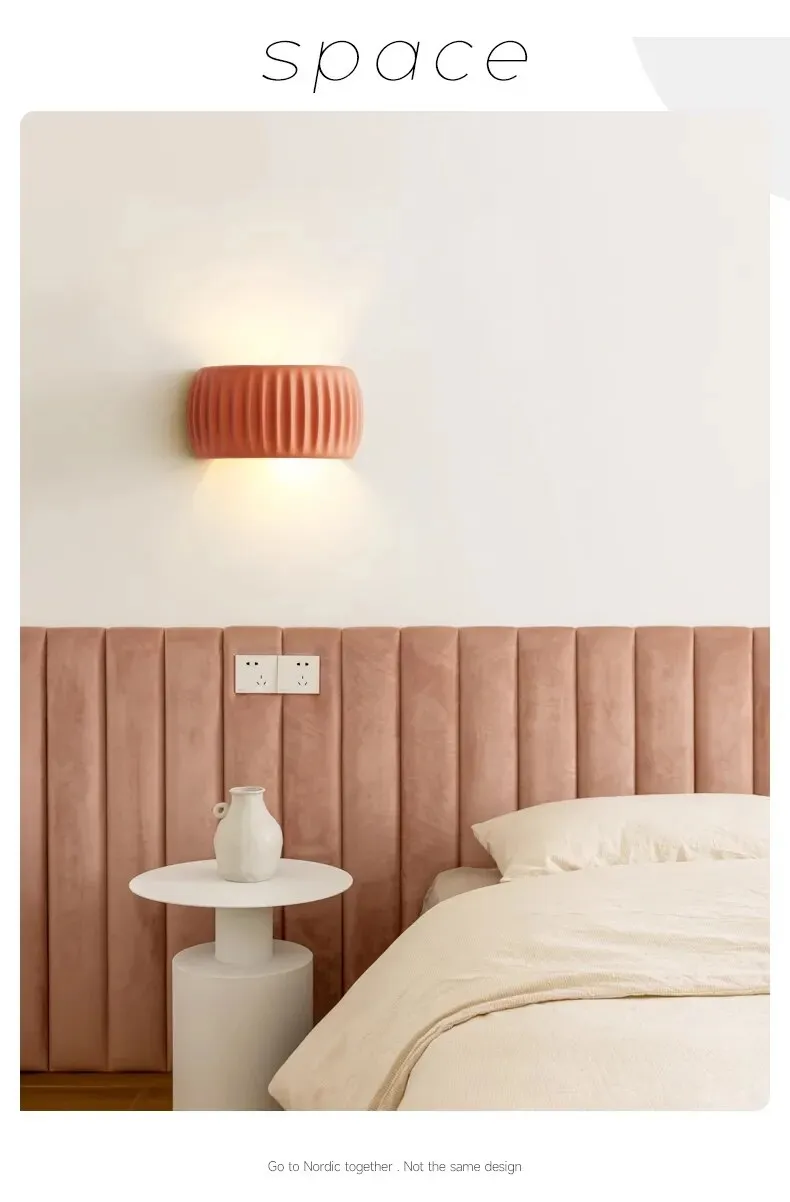 Nordic cream style minimalist modern background wall lamp