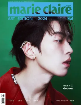 (PRE-ORDER) MARIE CLAIRE - KIAF 2024 GRAY & CODE KUNST & WOO WON JAE B Type